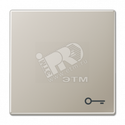 Клавиша для выключателя с символом  замок   благородная сталь