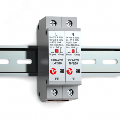 Устройство защиты класса II 220 (230) В AC от перенапряжений