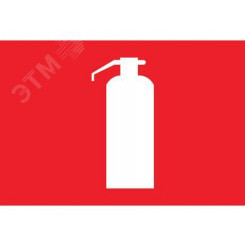 Светильник PROTON LED Exd-W036