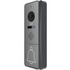 Панель вызывная, антивандальная с ИК подсветкой Панель вызывная, антивандальная с ИК подсветкой