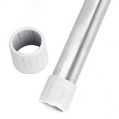 Втулка концевая Dнаруж=50 мм