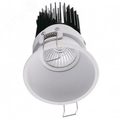 FARO 13 WH D45 4000K DALI