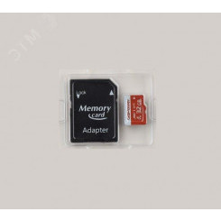 Карта памяти 32GB MicroSD, UHS I, SDXC, V10, U1, 80 МБ/с, Class 10, с адаптером Карта памяти 32GB MicroSD, UHS I, SDXC, V10, U1, 80 МБ/с, Class 10, с адаптером