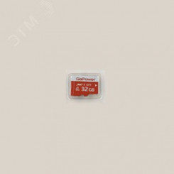 Карта памяти 32GB MicroSD, UHS I, SDXC, V10, U3, 80 МБ/с, Class 10 Карта памяти 32GB MicroSD, UHS I, SDXC, V10, U3, 80 МБ/с, Class 10