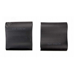 Комплект для ремонта муфты МОГ-Т