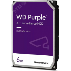 Жесткий диск 6TB Purple 3.5'', SATAIII, 5400 об/мин, 256 МБ