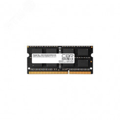 Оперативная память DDR4 SODIMM 16GB, 3200MHz, CL22, 1.2V