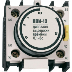 Приставка ПВИ 13 0.1-3сек 1НО+1НЗ IEK KPV10-11-3