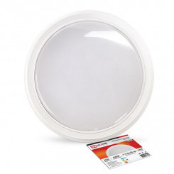 Светильник светодиодный СПБ-2-КРУГ 24Вт 230В 6500К 1700лм 310мм бел. IN HOME 4690612033181 Светильник светодиодный СПБ-2-КРУГ 24Вт 230В 6500К 1700лм 310мм бел. IN HOME 4690612033181