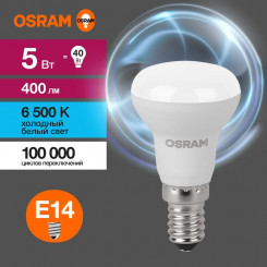 Лампа светодиодная LED Value LV R39 40 5SW/865 5Вт рефлектор матовая E14 230В 10х1 RU OSRAM 4058075582606 Лампа светодиодная LED Value LV R39 40 5SW/865 5Вт рефлектор матовая E14 230В 10х1 RU OSRAM 4058075582606