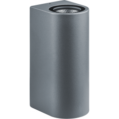 Светильник светодиодный 80 601 NOF-D-W-014-04 10Вт 4000К IP54 570лм для наружной подсветки сер. Navigator 80601 Светильник светодиодный 80 601 NOF-D-W-014-04 10Вт 4000К IP54 570лм для наружной подсветки сер. Navigator 80601