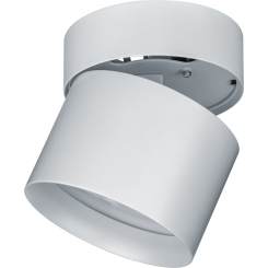 Светильник декоративный 93 382 NGX-C-006-01 230В накладной поворотн. под лампу GX53 бел. NAVIGATOR 93382 Светильник декоративный 93 382 NGX-C-006-01 230В накладной поворотн. под лампу GX53 бел. NAVIGATOR 93382