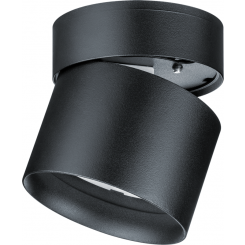 Светильник декоративный 93 383 NGX-C-006-02 230В накладной поворотн. под лампу GX53 черн. NAVIGATOR 93383 Светильник декоративный 93 383 NGX-C-006-02 230В накладной поворотн. под лампу GX53 черн. NAVIGATOR 93383