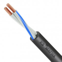 Кабель КГВВнг(А)-LS 2х0.75 (N) 220/380-3 (м) Магна УТ000029631 Кабель КГВВнг(А)-LS 2х0.75 (N) 220/380-3 (м) Магна УТ000029631