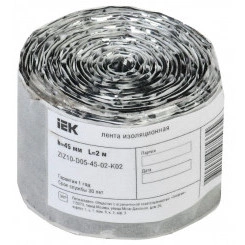 Лента изоляционная 0.5х45мм 2м IEK ZIZ10-D05-45-02-K02 Лента изоляционная 0.5х45мм 2м IEK ZIZ10-D05-45-02-K02