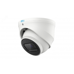 Видеокамера IP 2МП купольная c ИК-подсветкой до 50м (2.8мм)