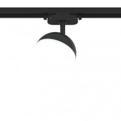 Светильник трековый ARTLINE поворотный шар 100х100х75мм GX53 230В пластик 4кв.м черн. Ritter 59926 9 Светильник трековый ARTLINE поворотный шар 100х100х75мм GX53 230В пластик 4кв.м черн. Ritter 59926 9