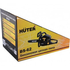 Бензопила BS-62 HUTER 70/6/6