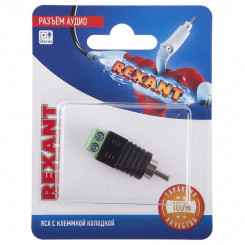 Разъем аудио RCA с клеммной колодкой (блист.1шт) Rexant 06-0150-A Разъем аудио RCA с клеммной колодкой (блист.1шт) Rexant 06-0150-A