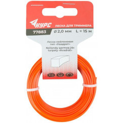 Леска для садовых триммеров "Квадрат" 2.0ммх15м КУРС 77883
