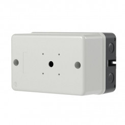 Бокс пластиковый для DMP32 с ручкой типа IP65 кабельные вводы 2хM25 сверху и снизу 2хM20 с тыльной стороны красн. YON DMP32ENC-SM-YR