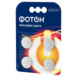 Элемент питания ФОТОН CR2016 BP4 Элемент питания ФОТОН CR2016 BP4