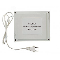 Интерфейс связи с блоком питания