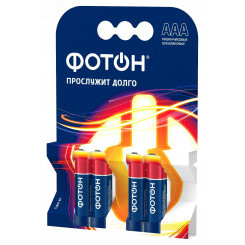 Элемент питания ФОТОН LR03 ОP4 Элемент питания ФОТОН LR03 ОP4