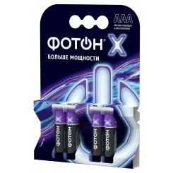 Элемент питания ФОТОН - Х LR03 OP4 Элемент питания ФОТОН - Х LR03 OP4