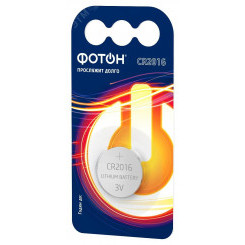 Элемент питания ФОТОН CR2016 BP1 Элемент питания ФОТОН CR2016 BP1