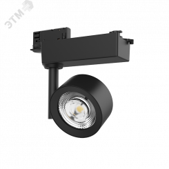 Светильник светодиодный ДПО-10Вт 180х170х90 IP20 1000Лм 4000К ТТ-Mono угол 35 град. черный Светильник светодиодный ДПО-10Вт 180х170х90 IP20 1000Лм 4000К ТТ-Mono угол 35 град. черный