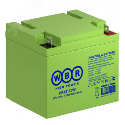 Аккумуляторная батарея Аккумуляторная батарея