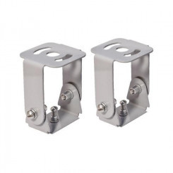 Кронштейн поворотный для ДСП49/ДСП39 (уп.2шт) Ардатов 1167000001