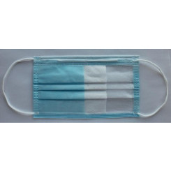 Маска санитарно-гигиеническая защитная 3х слойная (уп.10шт) 28845 9 Маска санитарно-гигиеническая защитная 3х слойная (уп.10шт) 28845 9
