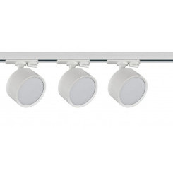 Комплект трековой системы 284 3х15Вт GX53 IP20 Voltega VGL7284DLTP-03W1 Комплект трековой системы 284 3х15Вт GX53 IP20 Voltega VGL7284DLTP-03W1