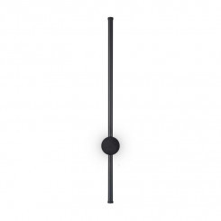 Светильник настенный (бра) Mystery 13Вт 4000К IP20 Freya FR6063WL-L12B1