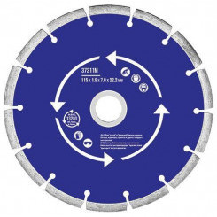 Диск отрезной алмазный сегментный (сухая и влажная резка) 230х2.4х7х22.2мм MOS 37215М