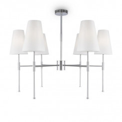 Люстра Tida 40Вт E14х6 IP20 Freya FR5196PL-06CH