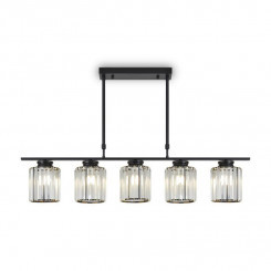 Светильник Ferrera 200Вт E27х5 IP20 подвесной Freya FR5474PL-05B Светильник Ferrera 200Вт E27х5 IP20 подвесной Freya FR5474PL-05B