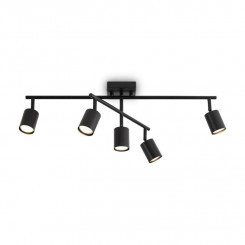 Светильник Animo 35Вт GU10х5 IP20 потолочн. Freya FR5507CL-05B Светильник Animo 35Вт GU10х5 IP20 потолочн. Freya FR5507CL-05B