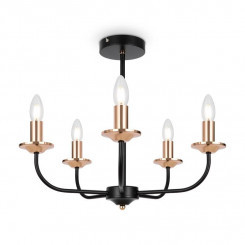 Светильник New Series 010 40Вт E14х5 IP20 потолочн. Freya FR4013CL-05GB