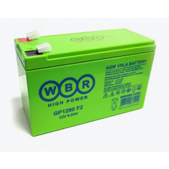 Аккумуляторная батарея Аккумуляторная батарея