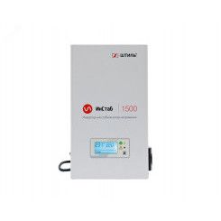 Стабилизатор переменного напряжения ИнСтаб инверторный 1500 ВА/1125 Вт, з/у 6.8А, однофазный, настенный Стабилизатор переменного напряжения ИнСтаб инверторный 1500 ВА/1125 Вт, з/у 6.8А, однофазный, настенный