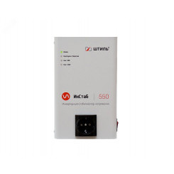 Стабилизатор переменного напряжения ИнСтаб инверторный 550 ВА/400 Вт, 220В, з/у 2.5А, однофазный, настенный Стабилизатор переменного напряжения ИнСтаб инверторный 550 ВА/400 Вт, 220В, з/у 2.5А, однофазный, настенный
