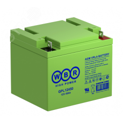 Аккумуляторная батарея