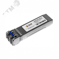Модуль SFP+ 1хLC, 10 Гб/с, 11 дБ, Tx:1310/Rx:1310 нм, до 20 км
