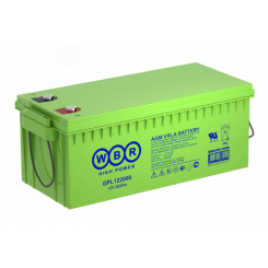 Аккумуляторная батарея