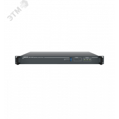 Устройство зарядное SBC-3250 (Калибр+)