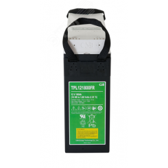 Аккумуляторная батарея