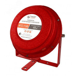 Генератор огнетушащего аэрозоля с воздушным       охлаждением